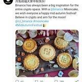 MidAutumnFestival