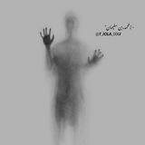- لِـ مَحمد،بن سلـيمان".