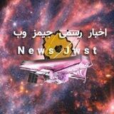 JWST news✨