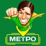 Такси Метро (г.Бердянск)