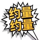 千浪工作频道