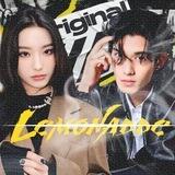 Lemonadde Catalogue