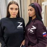 ПОКОЛЕНИЕ Z