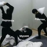 Ꭹʙᴙϫɯᴇᴇ ᴄᴇᴩϫцᴇ