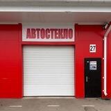 Автостекло09 ( AutoGlass09)