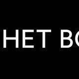 Обращение к депутатам и чиновникам