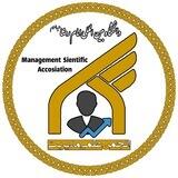 انجمن علمی مدیریت دانشگاه امام رضا (ع)
