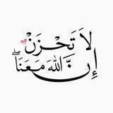 نُ .