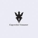 Copywriter Usmanov