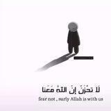 ⌠ ↫إنَّــდ الـلّٰـہ مَـعَنَــا↬ ⌡