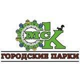 Городские Парки Омск