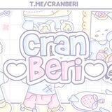 Testi CranBeri