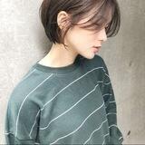Short hair girl named Tira