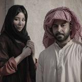 مرهي. ¹