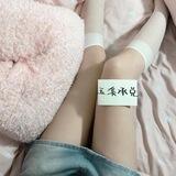 玉溪承兑
