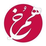 نشر همرخ
