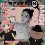 Greatest Agent, YEEUN.