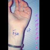 قُــوةَ..