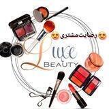 رضایت مشتری فروشگاه لوکس بیوتی