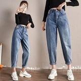 SULTAN™ JEANS