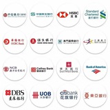 【小明官方频道】全球银行模拟器/APP开发/搭建/定制