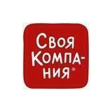 Ресторан «Своя Компания»