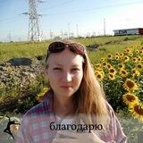 Отзывы о работе с Ксенией Жуйковой