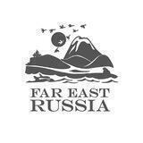 Far East Russia | Дальний Восток