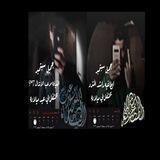 حــــــزب آإݪٰٰٰ̯ـ̂ـــ̯ـ̯ـقٰٰٰٰٰ̯ٓـ̂آإئٰٰٰ̯ـ̂ـــ̯ـ̯ـد آإلٰٰٰ̯ـ̂ـــ̯ـ̯ـشٰٰٰٰٰ̯ٓـ̂ــيٰٰٰٰٰ̯ٓـ̂ـــ̯ـ̯ـطٰٰٰٰٰ̯ٓـ̂ـآن الاعظم