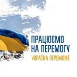Білоцерківська районна військова адміністрація