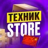 ТЕХНИК - ОПТОВЫЙ МАРКЕТ