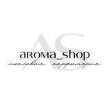 aroma_shop