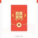 老四钉拉👨‍💻