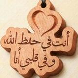 عطــر اليـــ ﺳﻣﯧن ــــا..💨💥✨