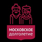 Большой сводный хор Московского долголетия