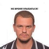 РеZидент