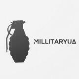 MillitaryUA/ Військове спорядження