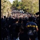 اخبار قیام دانشگاه بهشتی