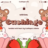 Cushiage's Testimonials