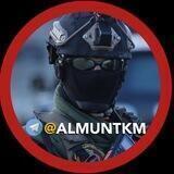 ALAVENGER - المنتقم