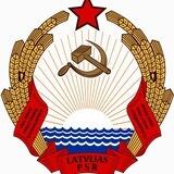 Антифашисты Латвии 🇱🇻