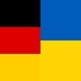 Помощь украинцам в Германии ОБЩИЙ ЧАТ