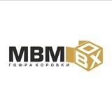 MBM Box📦