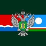ТУ Россельхознадзора по Амурской области и Республике Саха (Якутия)