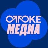 OTTOKE MEDIA