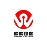 晚晚推广群 5块一个