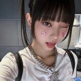 Kang Haerin. ♥