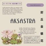 Aksastra