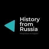 History from Russia