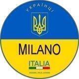 Мілан - Milano | ЧАТ 🇺🇦